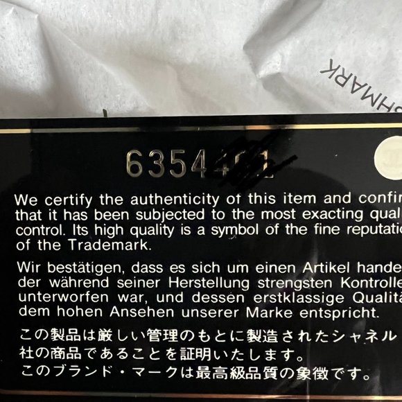 Authentic Beautiful Vintage Chanel Canvas Flap - Picture 9 of 9